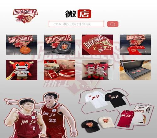 浪漫勇士成,香港首匹四,地一级赛马,QQ体育,企鹅体育,体育博彩,体育赛事投注,QQ体育平台,体育投注