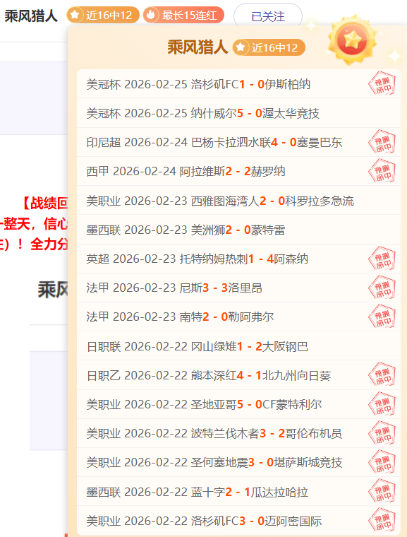 岁香港网球,新星葛玲佑,夺得香港公,QQ体育,企鹅体育,体育博彩,体育赛事投注,QQ体育平台,体育投注