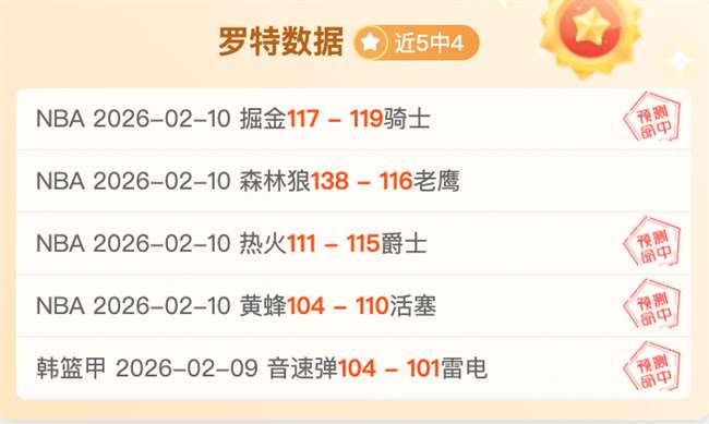 德国队锋线,迎来新希望,纳格尔斯曼,QQ体育,企鹅体育,体育博彩,体育赛事投注,QQ体育平台,体育投注