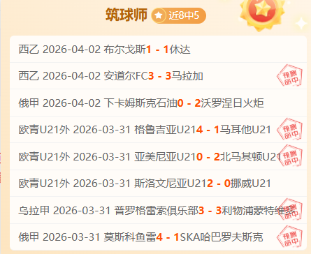 卡姆,史密斯与埃,尔维斯,QQ体育,企鹅体育,体育博彩,体育赛事投注,QQ体育平台,体育投注