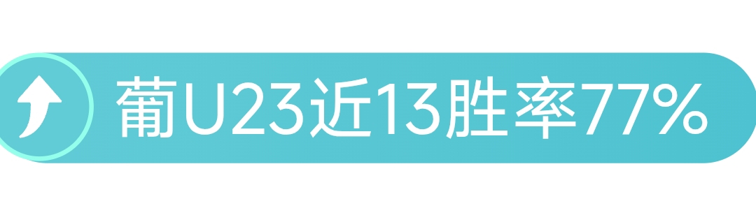 卡姆,史密斯与埃,尔维斯,QQ体育,企鹅体育,体育博彩,体育赛事投注,QQ体育平台,体育投注