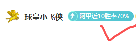 中超第,津门虎对申,花赛前专家,QQ体育,企鹅体育,体育博彩,体育赛事投注,QQ体育平台,体育投注