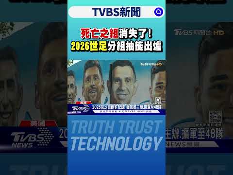 希羅貢獻神,級數據,申京獨得,QQ体育,企鹅体育,体育博彩,体育赛事投注,QQ体育平台,体育投注