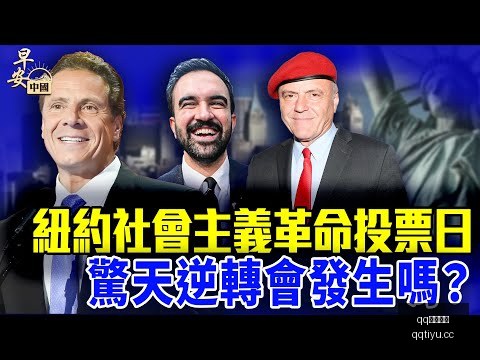 英格蘭與北,馬其頓,戰平,QQ体育,企鹅体育,体育博彩,体育赛事投注,QQ体育平台,体育投注