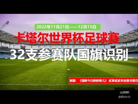 万狂欢盛事,纽卡胜利大,巴闪耀亮相,QQ体育,企鹅体育,体育博彩,体育赛事投注,QQ体育平台,体育投注