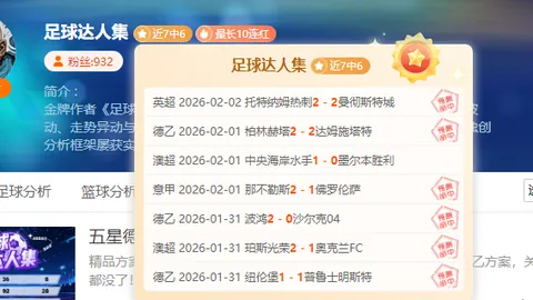 体坛巨震：前总局掌门人贪腐逾2亿，一审判死缓引轩然大波！