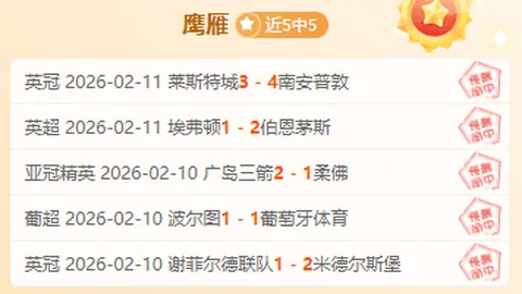 浪漫勇士成香港首匹四地一级赛马王，未来两月聚焦重头赛事