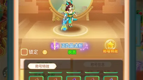 法兰克福与拜仁近四战屡破僵局，近八场对决五场告捷。