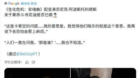 波尔图教头成沙特豪购焦点，年薪高达2000万欧元，孔塞桑审慎考虑中