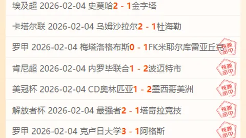 [图]拜仁客场射门屡屡落空，与勒沃库森0-0握手言和，榜首位置稳固