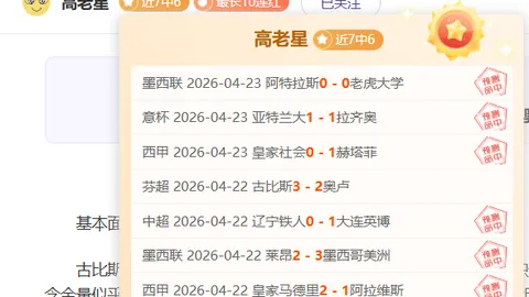 文旅融合提速，多城探索“演艺旅游”新模式