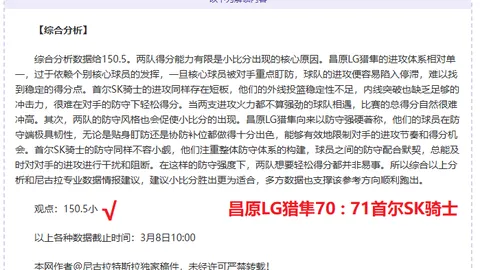 贝尔金发布新创作者无线麦克风及三脚架基础套装