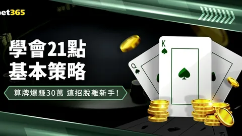 昨日全胜NBA专家分享：勇士VS湖人分析