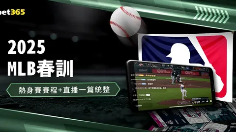 港足徐宏傑东亚杯头球绝杀，落选成转机展露实力