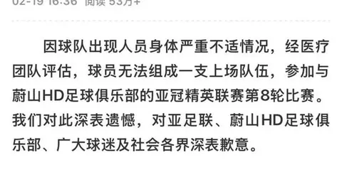 2026精华战报：特雷杨22分11助，老鹰击败尼克斯挺进半决赛